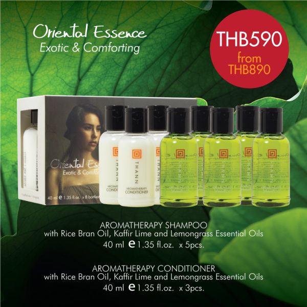 THANN Thailand Official Online store l Visible result, Expert guaranteed