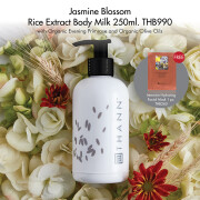 Jasmine body milk6-6-1