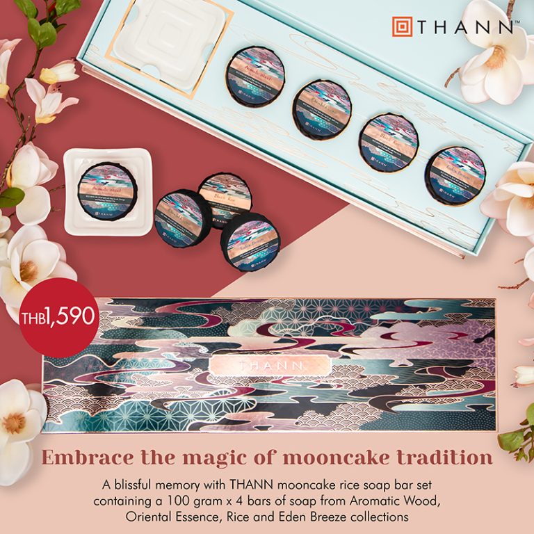 Thann Rice Collection THANN Thailand Official Online store l Visible result, Expert guaranteed